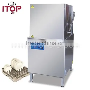 CE Commercial Utility-type Automatic Kitchen Dish Washer thumbnail-1
