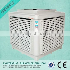 CHK180H2 3 Phase Stepless Regulation Speed Big Wind Evaporative Water Cooler Air Conditioner thumbnail-1