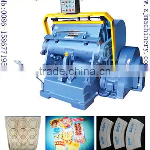 Market Best High Speed Paper Plate Machine thumbnail-3