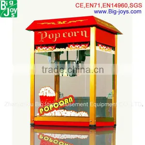 Economic Popcorn Machine, Home Popcorn Machine,automatic Popcorn Making Machine thumbnail-1