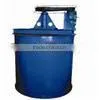 Perfect Service Air Agitator China Baichy Brand thumbnail-1