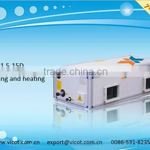 Air Handling Unit (Suspended Type) thumbnail-1