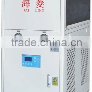 CE Certificate Hailing HL-01A Industrial Water Chiller thumbnail-1