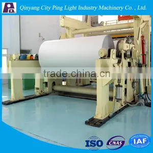 2400mm Double Dryer Multi Cylinder Paper Making Machine of A4 Paper Machinery thumbnail-1
