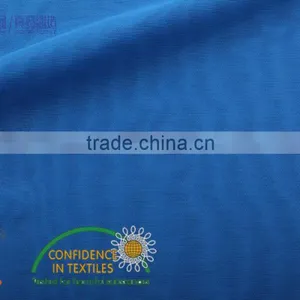 Stretch Mesh Fabric, Power Mesh Fabric, Power Mesh, 50-80gsm thumbnail-2