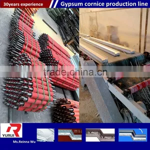 60x60 Pvc Ceiling, Vinyl Coated/aluminum Backing Pvc Gypsum Ceiling, China Gypsum Cornice Manufacturing Machine Price thumbnail-1