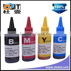 Refill Ink for PGI2100 for Canon MAXIFY MAXIFY MB5010 thumbnail-1