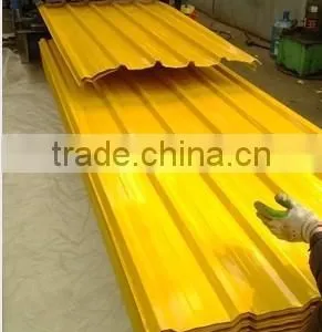Passed ISO9001 2008 Certificate Roof Sheet thumbnail-2