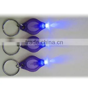Purple Light 395-400nm LED Keychain UV Purple Light LED Flashlight Keychain thumbnail-1