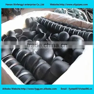 Carbon Steel Pipe End Cap Fittings China Pipe Fitting Supplier thumbnail-1