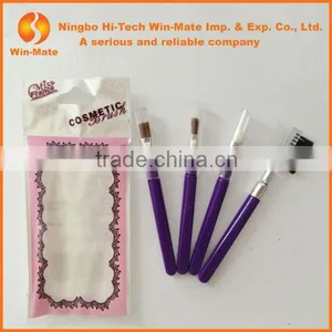 4pcs China 2014 Best Cosmetic Professional Make up Brushes Set thumbnail-1
