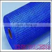 Fiberglass Sunshade Fabric thumbnail-1