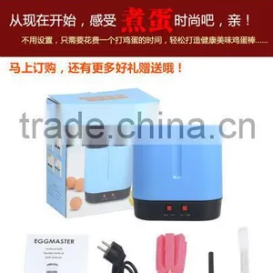 Easy Breakfast Egg Master Egg Boiler Egg Roll Maker TWO CUPS Egg Roll Can be Removed for Easy Clean thumbnail-2