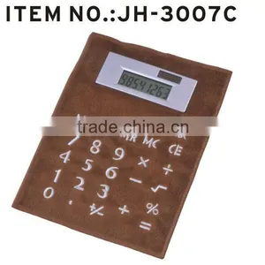 Foldable 8 Digits Wool Calculator thumbnail-1