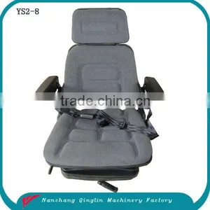Suspension Folding Seat for Boat Sale thumbnail-3