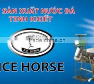 Tube Ice Machine 10 Tons per Day High Durable For Vietnam, Lao, Combodia thumbnail-6