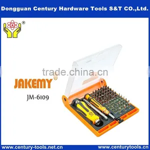 Polished Chrome Bits Screwdriver Bits Set 71pcs In1 thumbnail-1