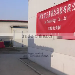 Low Price TPU Plastic Swmiming Pool Liner thumbnail-6
