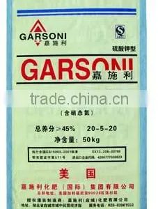 25kg 50kg Sugar Flour Rice Fertilizer Laminated China PP Woven Bag Manufacturer thumbnail-6