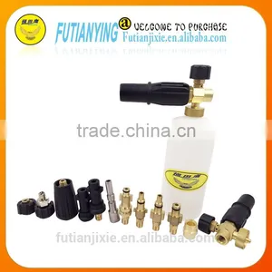 High Pressure Snow Spray Foam Lance for Car Wash Equipment thumbnail-2