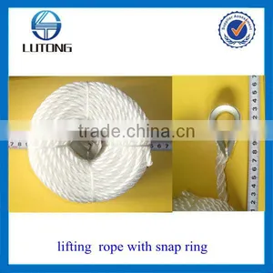 Good Strength Lifting Rope With a Loop thumbnail-1
