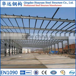 Prefabricated Structural Steel Fabrication Workshop Layout thumbnail-4