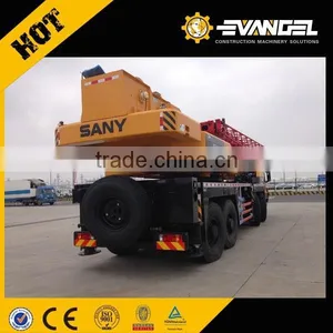 Top Brand Lifting Machinery /crane/truck Crane/75 Ton Truck Crane STC750 thumbnail-4