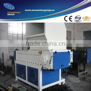 High Quality Wood Shredder Machine/ Single Shaft Shredder thumbnail-1