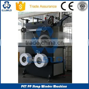 FULL AUTO PET PP STRAPS WINDING MACHINE thumbnail-1