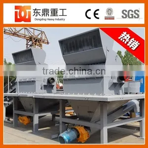 High Efficiency Wood Chip Crusher/wood Sawdust Hammer Mill for Big Forest Farm thumbnail-1