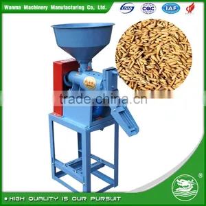 WANMA0153 2017 Most Popular Small Rice Milling Machinery thumbnail-4