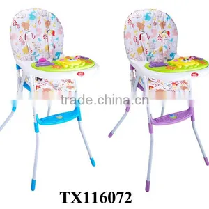Baby Feeding Chair High Chair Baby Feeding Baby Chair for Restaurant thumbnail-4