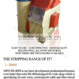 Hot Selling High Efficiency Copper Wire Cable Shredding Separating Machine/ Copper & Plastic Sorting Machine thumbnail-5