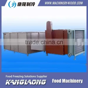 High Quality Red Pepper Drying Machine With Great Price thumbnail-3