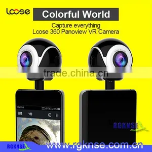RGKNSE 1080p HD Mobile Phone APP Control 360 Degree VR Camera All View Panoramic Camera for Samsung for Huawei for Xiaomi HTC thumbnail-2