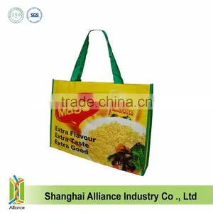 PP Woven Shopping Bag thumbnail-4