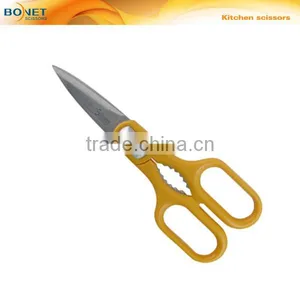 S52032 CE Qualified 8" Cook Chef Types of Kitchen Scissors thumbnail-1