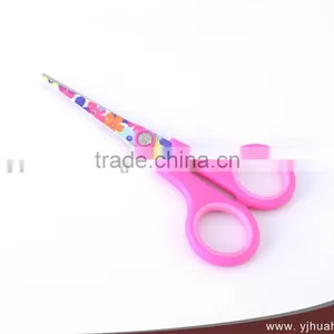 Colour Coating Blade School and Student Scissors thumbnail-1