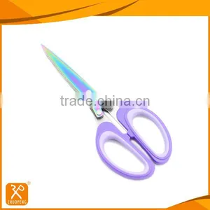 Multi Blades Scissors thumbnail-1