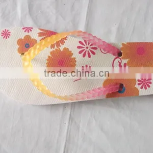 PE Colorful Slipper thumbnail-1