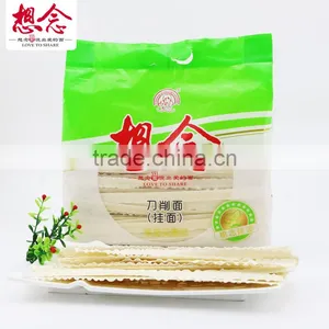 Low Fat Food Sliced Noodles 1000g thumbnail-3