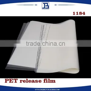 Jiabao Great PET RELEASE Tape With Best Service thumbnail-1
