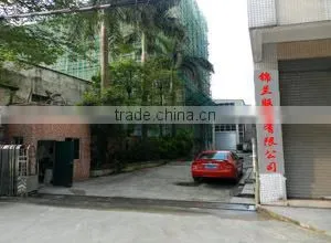 May F.M. Garment Co., Ltd. (Guangzhou) company overview - view 2 thumbnail