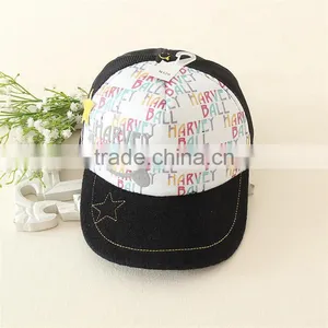 Popular Flat Top Girls Lovely Leisure Cotton Military Cap Smile Hat thumbnail-1