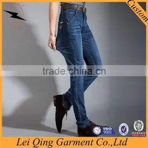 Clothing Industry Men's Hot Sale New Fashion Jeans 2017 Jeans Men thumbnail-3