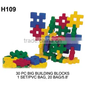 450pcs PS Building Block With Bucket Set thumbnail-3
