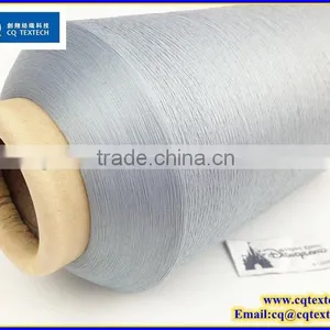 75D/36F DTY Polyester Yarn for Woven Label thumbnail-1