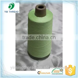 Manufacturer Fluorescent Polyester DTY Yarn thumbnail-3
