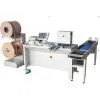 Sem-automatic Double Wire Binding thumbnail-1