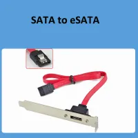 1 Port SATA Serial ATA Cable to ESATA Bracket Adapter thumbnail-1